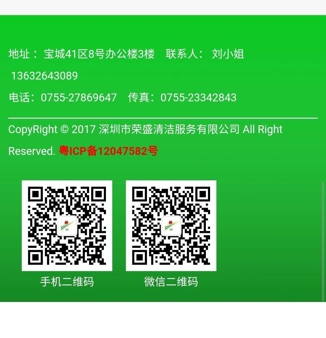 微信图片_20200302141543.jpg 微信图片_20200302141543.jpg