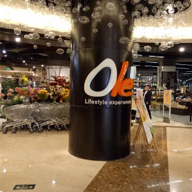 华润万佳（精品店）